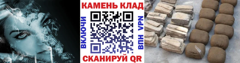 Купить закладки  Гудермес  Гашиш гашик 