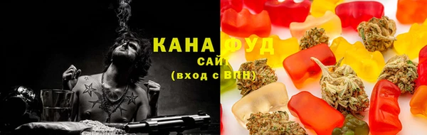 МДПВ Белокуриха