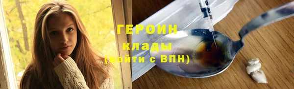 МДПВ Белокуриха