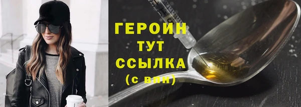 МДПВ Белокуриха