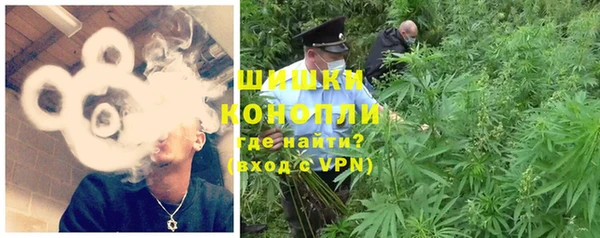 спайс Белоозёрский