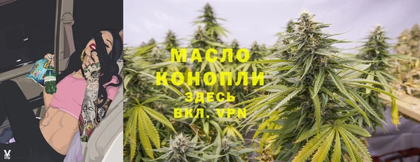 МДПВ Белокуриха