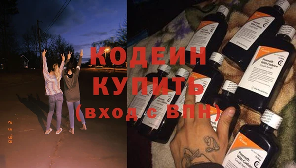 МДПВ Белокуриха