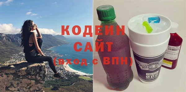 МДПВ Белокуриха